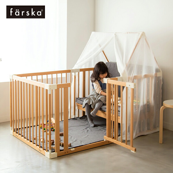 ナチュラルウッド ベビーベッド メッシュカバー付き ナチュラルウッド