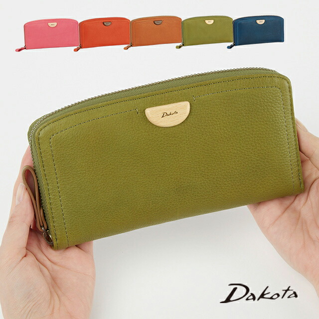 楽天市場】公式 Dakota ダコタ dakota ダコタ財布 ラウンドファスナー
