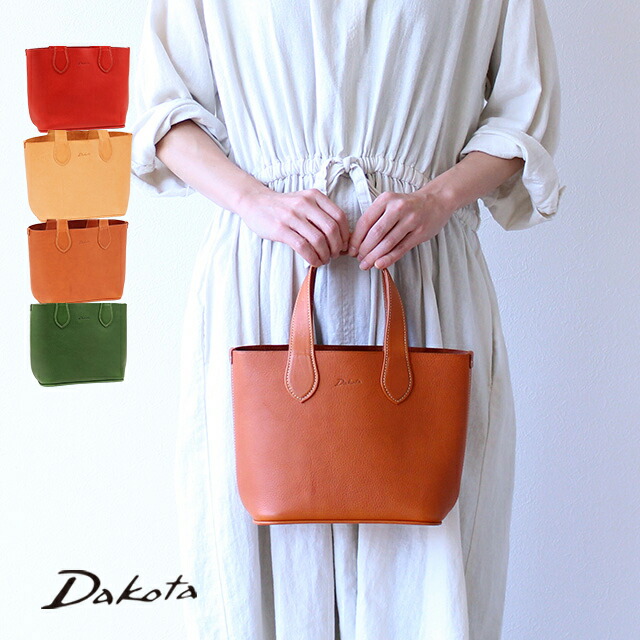 楽天市場】公式 Dakota ダコタ dakota ハンドバッグ 日本製 レディース