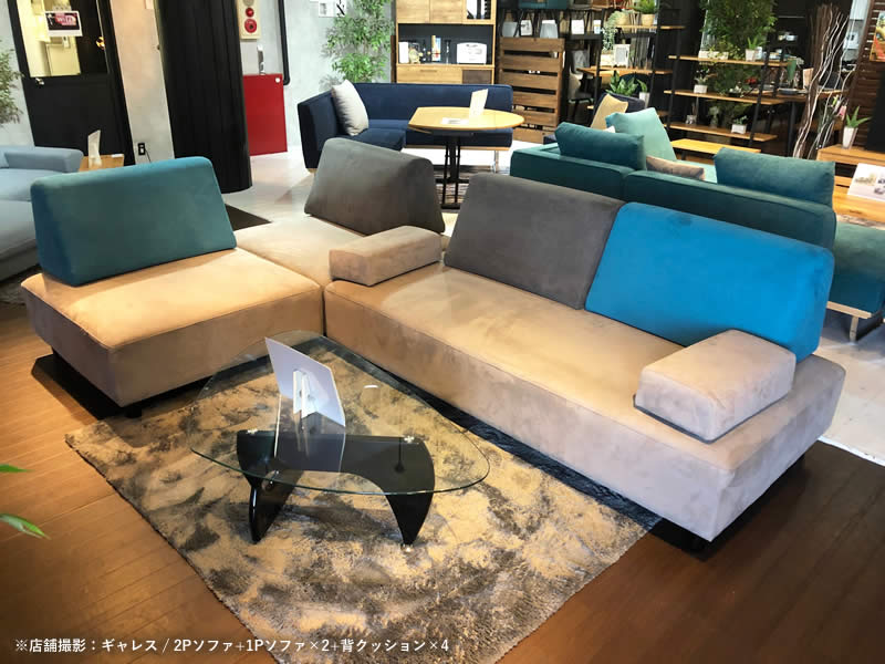 楽天市場】【送料無料】 ギャレス 1Pソファ 幅99cm 一人掛け スツール