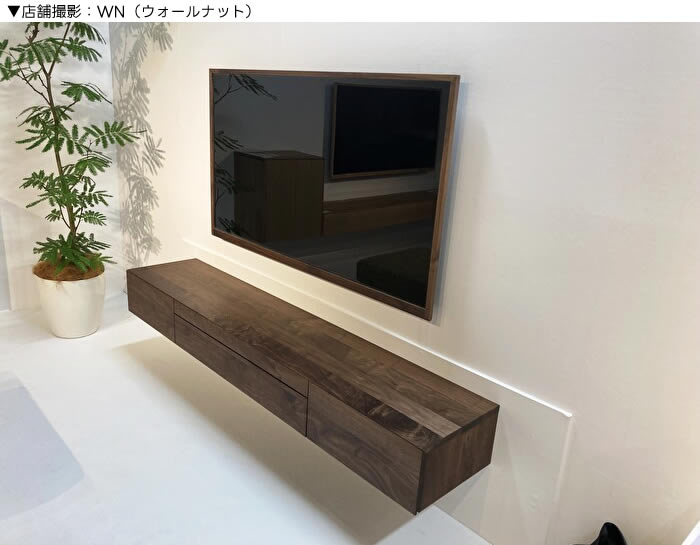 楽天市場】【送料無料】フロート TVボード 国産 テレビボード 幅120