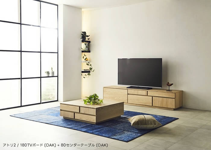 楽天市場】【送料無料】国産 アトリ2 幅150cm TVボード テレビボード