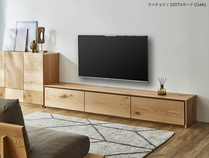 楽天市場】【送料無料】国産 ライチョウ 幅200cm TVボード テレビ