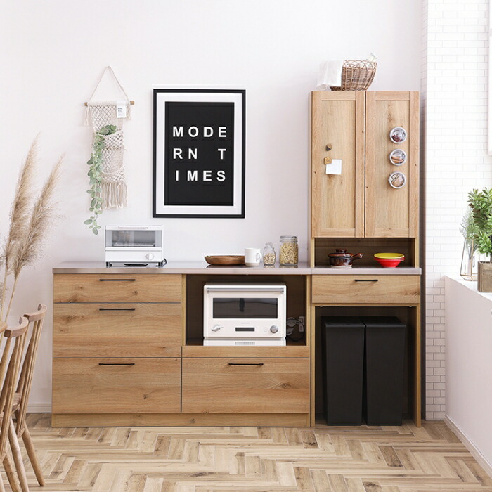 楽天市場】【送料無料】Lindt2 リンツ2 幅110cm カウンター ステンレス