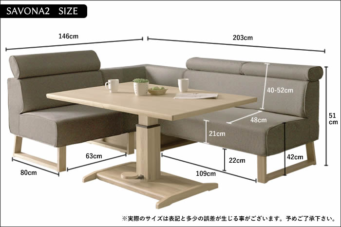 楽天市場】☆在庫あり！【送料無料】新色追加！ サボナ2 チェア3点