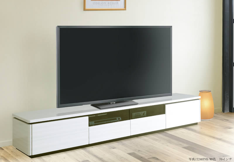 楽天市場】【送料無料】ラッシュ 幅160cm TVボード BK ブラック RUSH