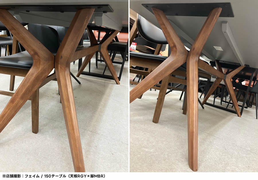 楽天市場】☆在庫あり！【組立設置・送料無料】FEIM フェイム 幅150cm