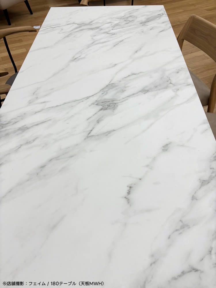 楽天市場】☆在庫あり！【組立設置・送料無料】FEIM フェイム 幅150cm