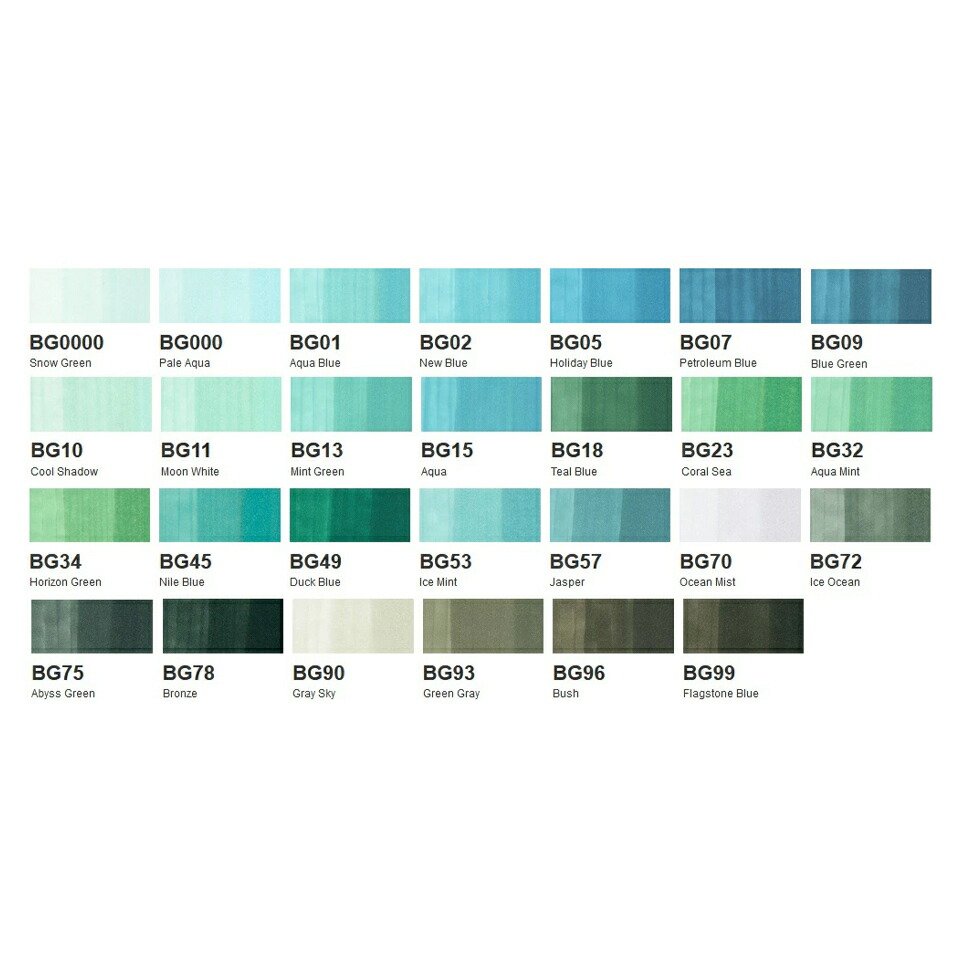 楽天市場】Too コピックスケッチ 単色販売 ばら売り 単色バラ売り バラ