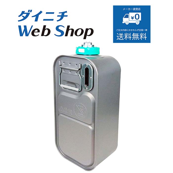 楽天市場】ダイニチ fx－52r2 石油ファンヒーターの通販