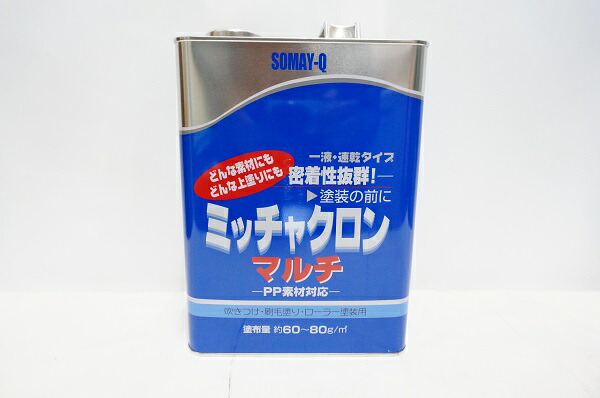 ミッチャクロン マルチ」の人気商品一覧 | 安い商品を通販サイトから