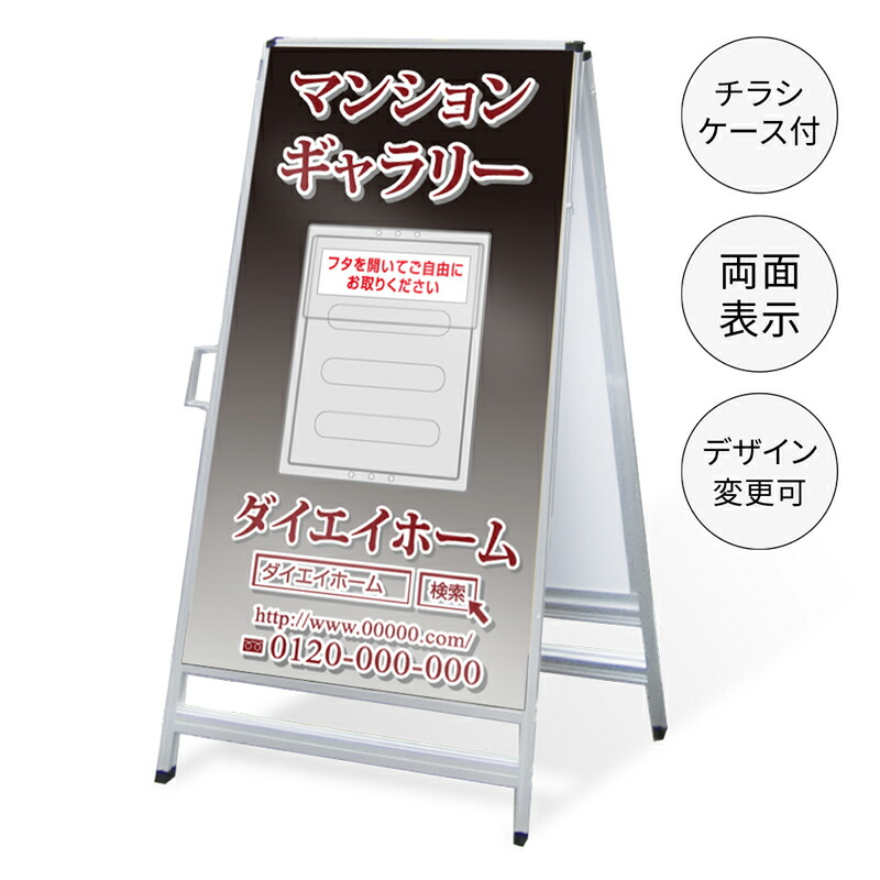 整理xxxしてます【LLサイズ 壁掛け】オーダー 看板 ライトBOX 整理xxx