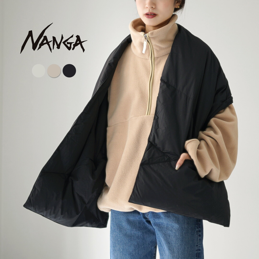 楽天市場】NANGA（ナンガ） ダウンポンチョマフラー / レディース 大判
