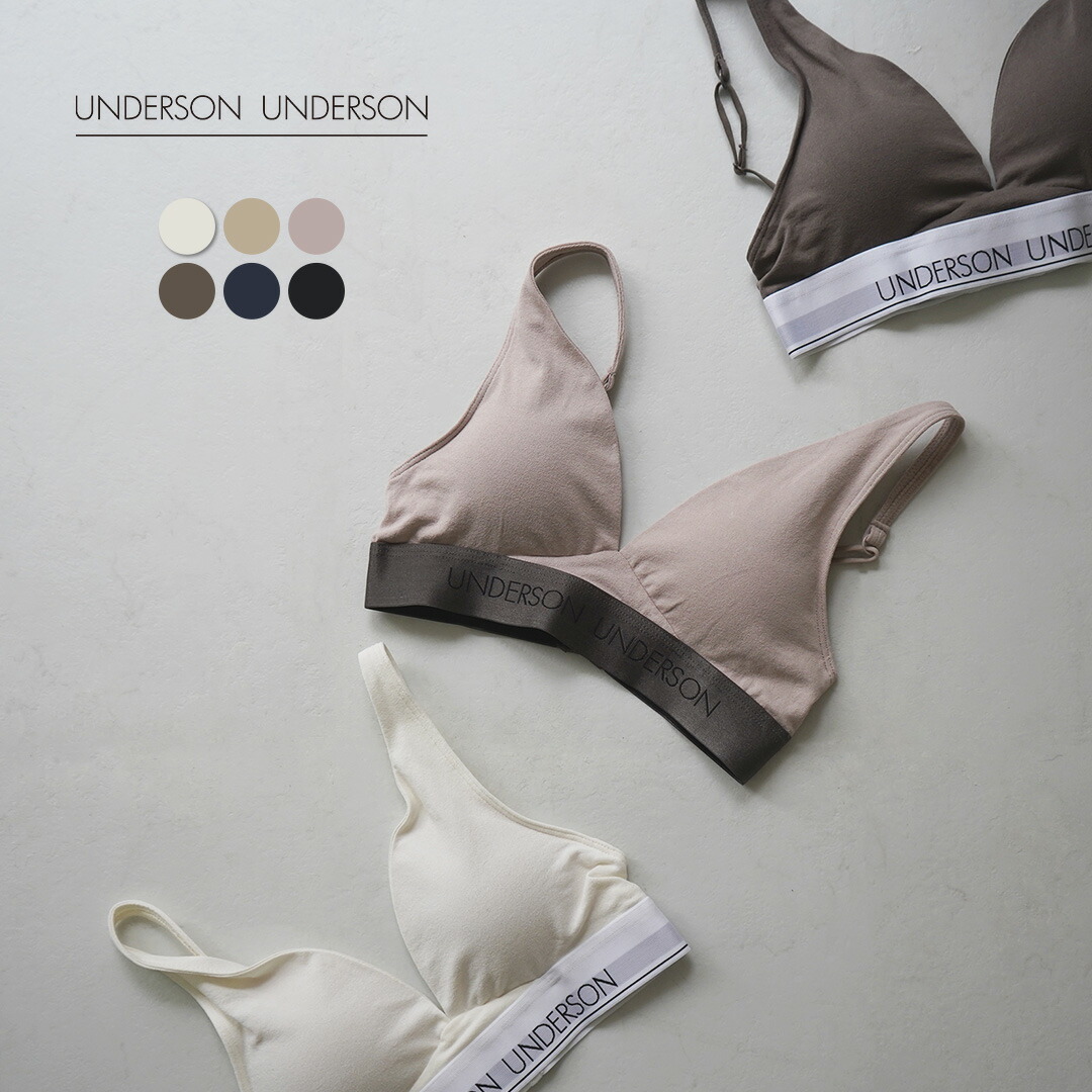 楽天市場】【10％OFFクーポン対象】【動画あり】UNDERSON UNDERSON