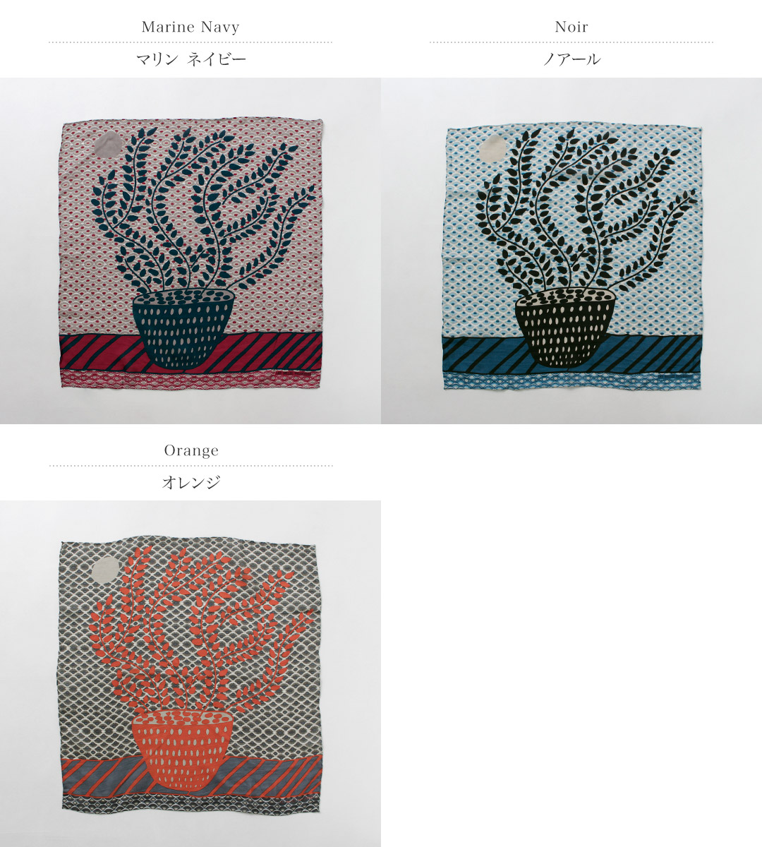 楽天市場】【10％OFFクーポン対象】【動画あり】LES BELLES VAGABONDES