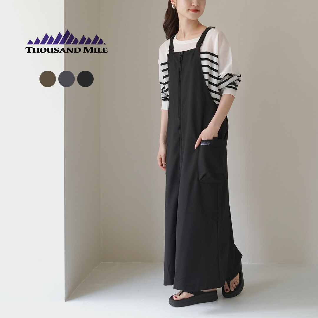 楽天市場】THOUSAND MILE（サウザンドマイル） サロペットスカート