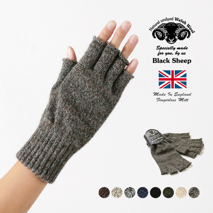 楽天市場】BLACK SHEEP（ブラックシープ） フィンガーレスグローブ
