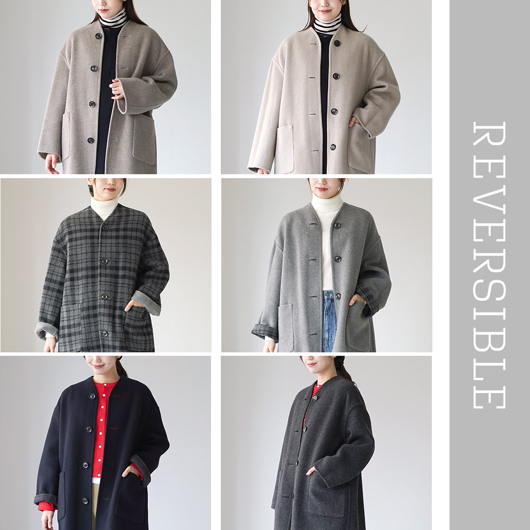 楽天市場】LE GLAZIK（ル グラジック） リバーシブル カラーレスコート