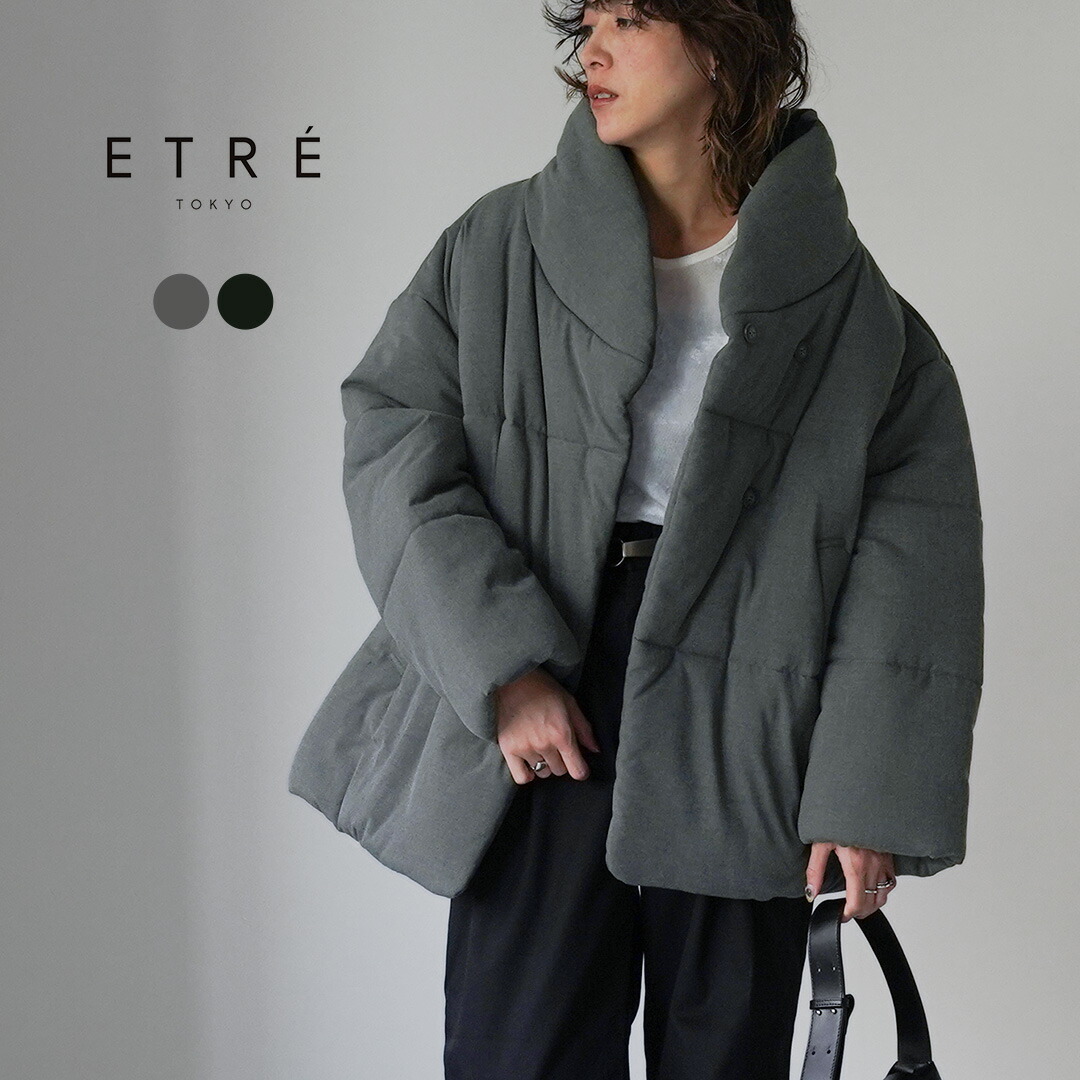 楽天市場】【30％OFF】ETRE TOKYO（エトレトウキョウ） ストールカラー