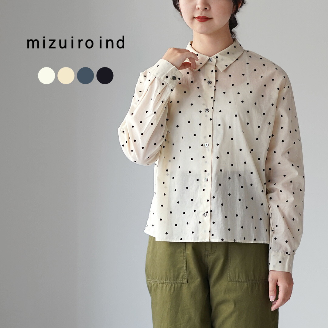 楽天市場】mizuiro ind（ミズイロインド） フロッキードット プリント