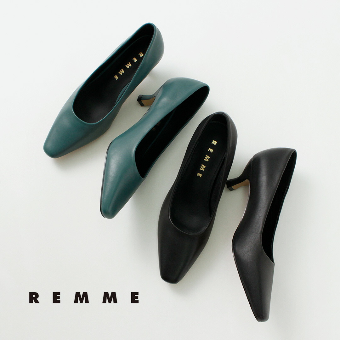 楽天市場】【70％OFF】REMME（レメ） ポインテッド スクエア ヒール