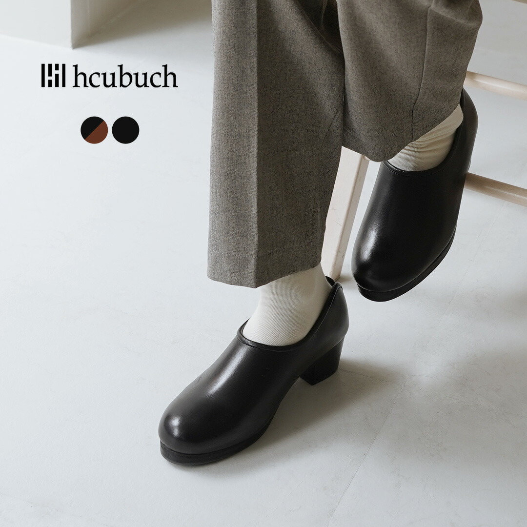 楽天市場】【10％OFFクーポン対象】HCUBUCH（フーブ） カウレザーサボ