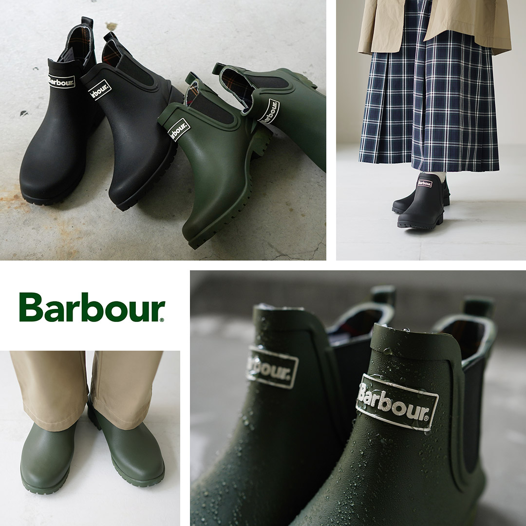 楽天市場】BARBOUR（バブアー） ウィルトン チェルシー ウイリー
