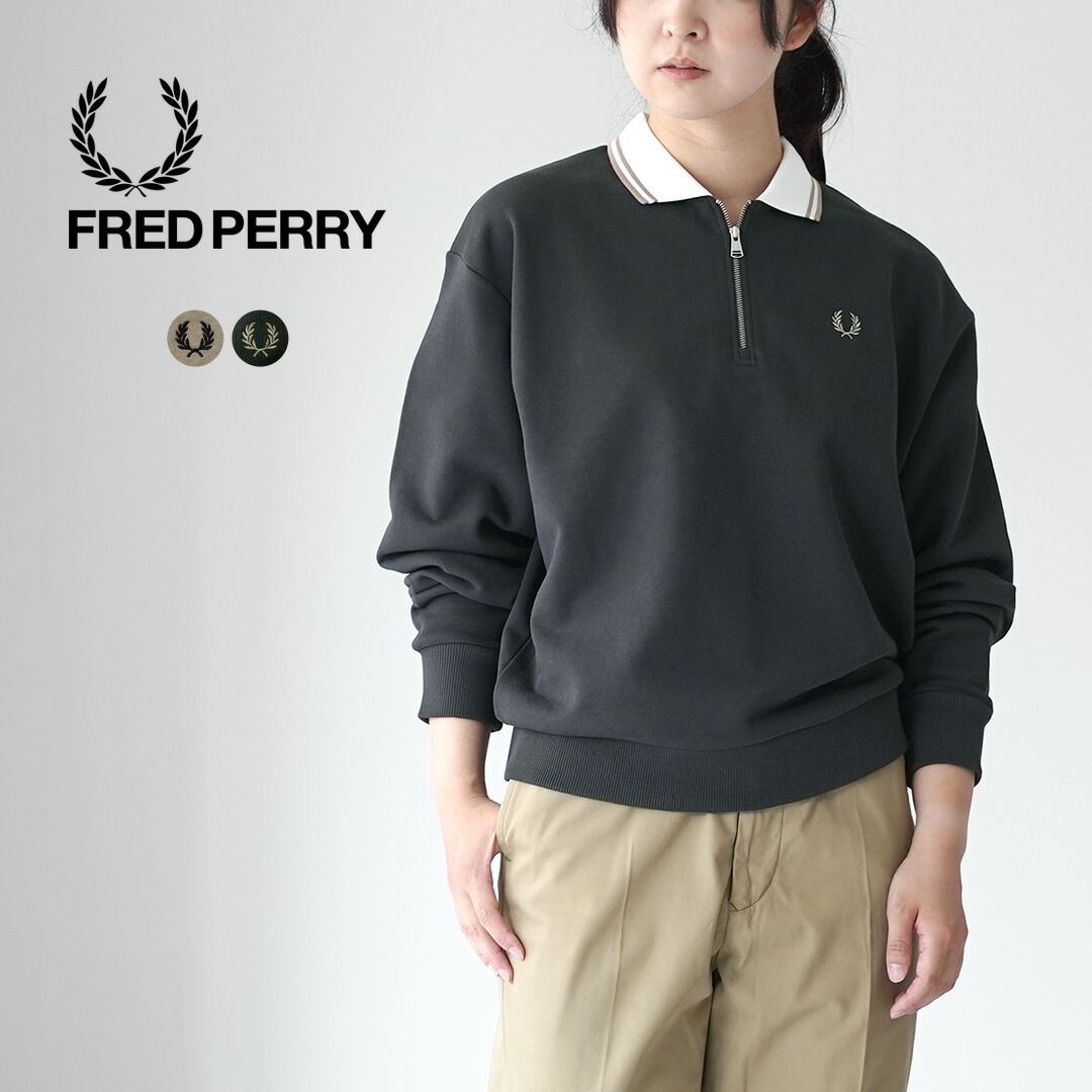 楽天市場】【20％OFF】FRED PERRY（フレッドペリー） ジップ ネック