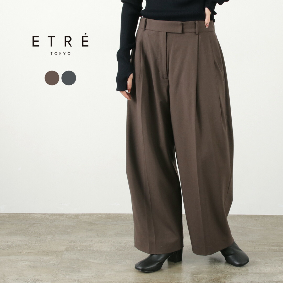 楽天市場】【70％OFF】ETRE TOKYO（エトレトウキョウ） ウエスト