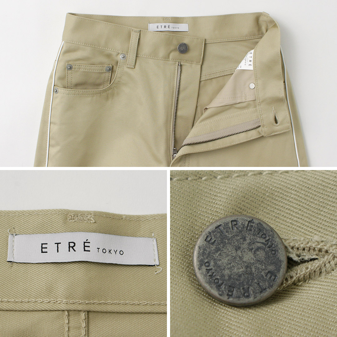 楽天市場】【70％OFF】ETRE TOKYO（エトレトウキョウ） サイドライン