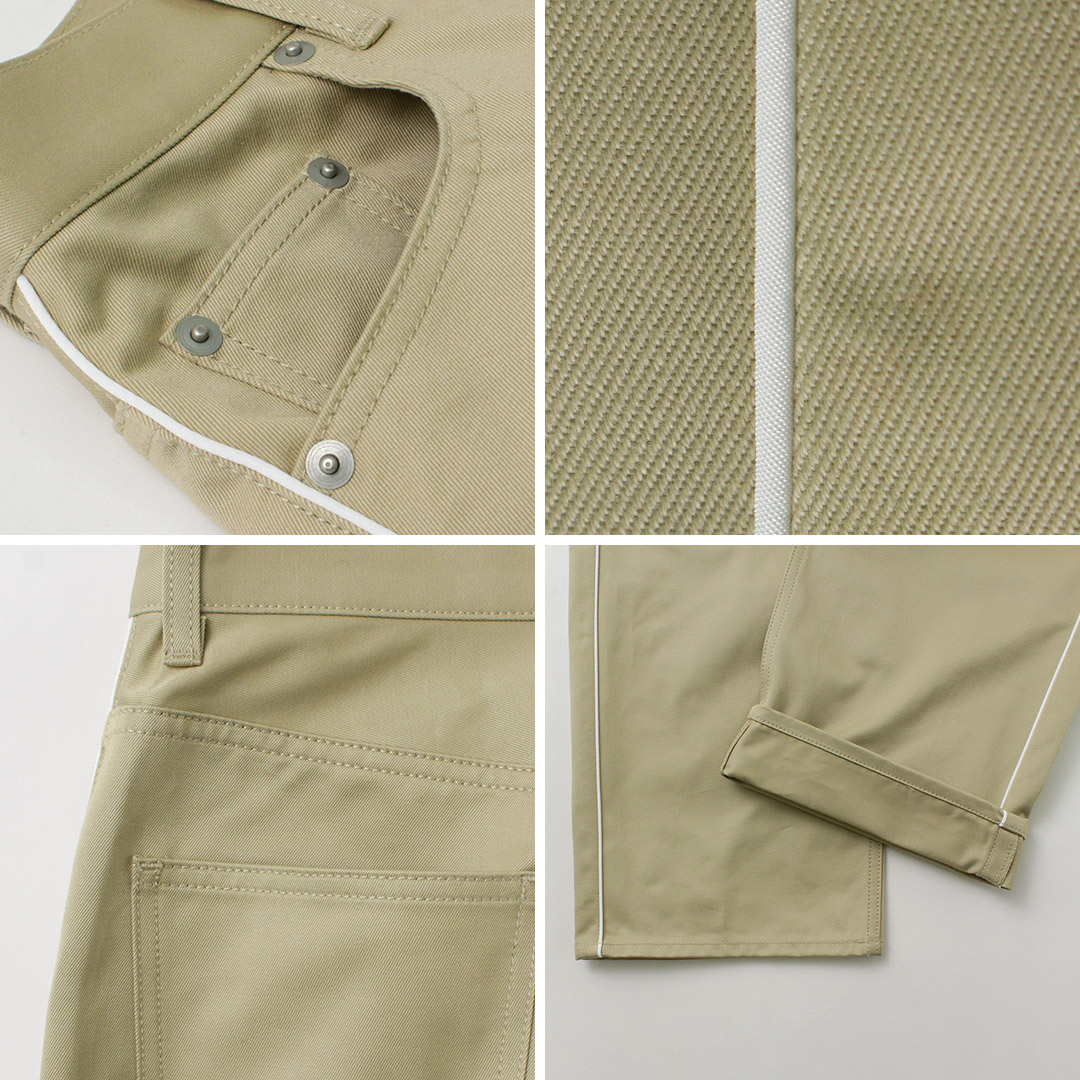 楽天市場】【70％OFF】ETRE TOKYO（エトレトウキョウ） サイドライン