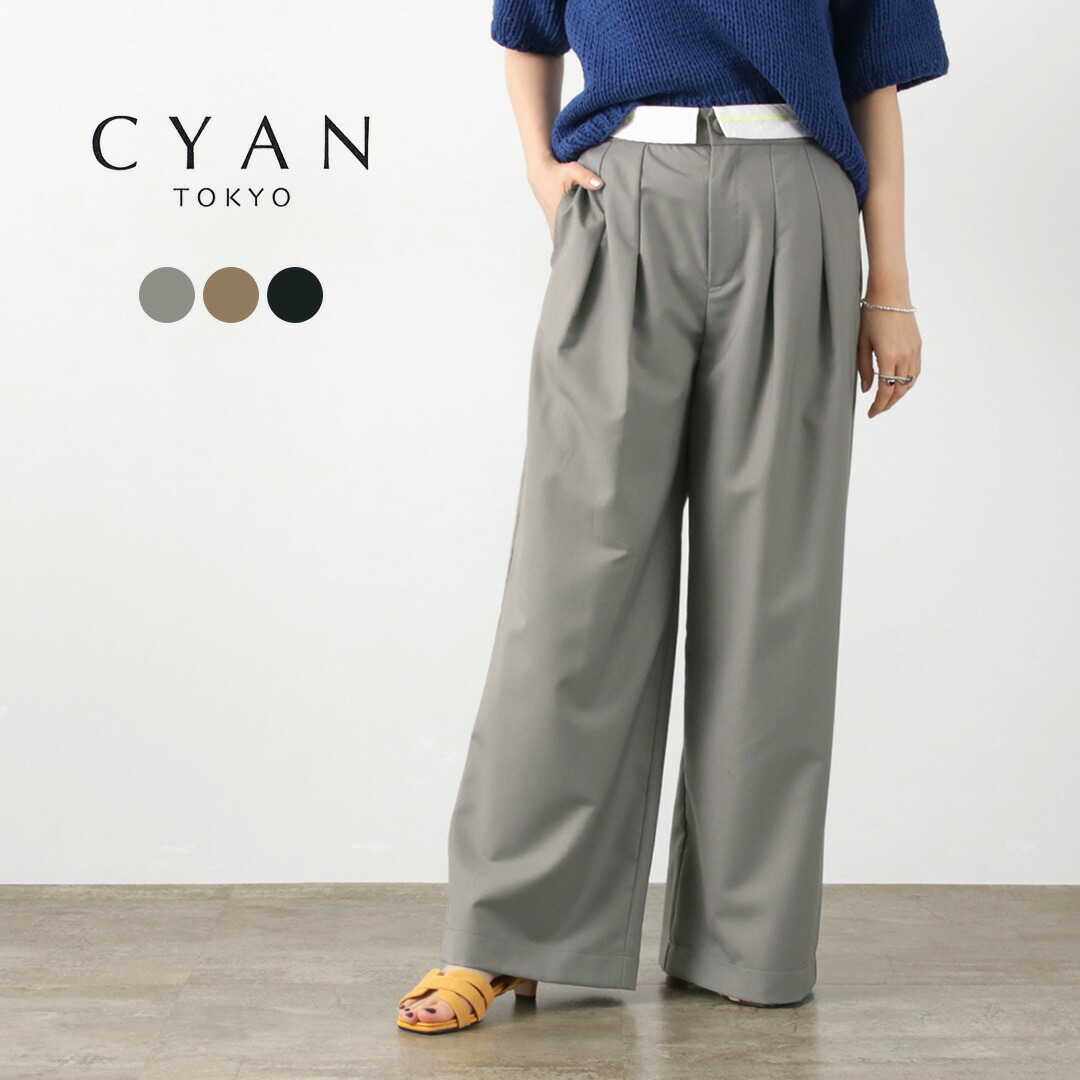 楽天市場】【50％OFF】CYAN TOKYO（シアン トーキョー） マーベルト 2