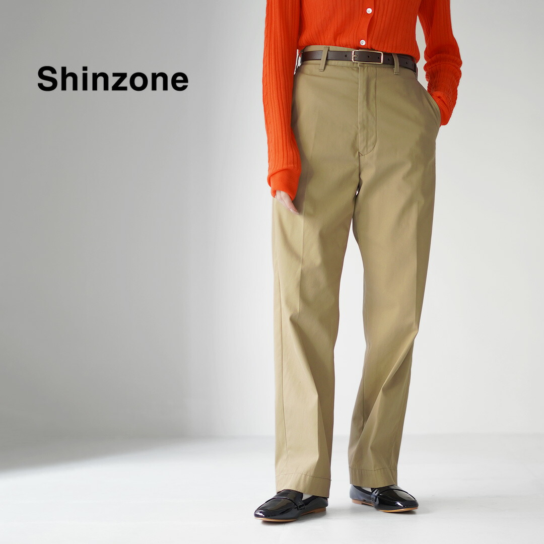 楽天市場】【10％OFFクーポン対象】SHINZONE（シンゾーン）ウォッシュ