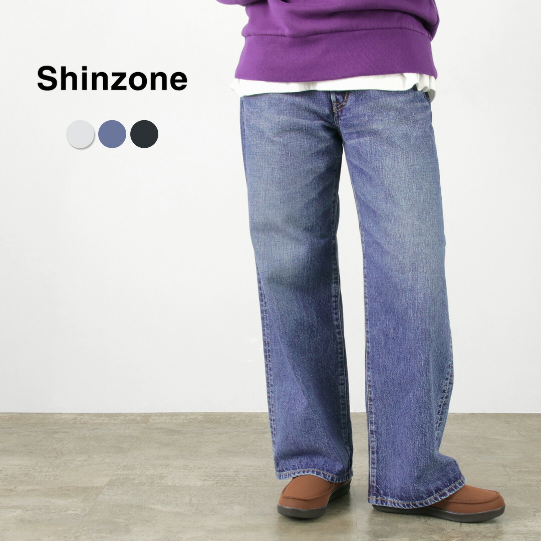 楽天市場】【30％OFF】【動画あり】SHINZONE（シンゾーン） バギー