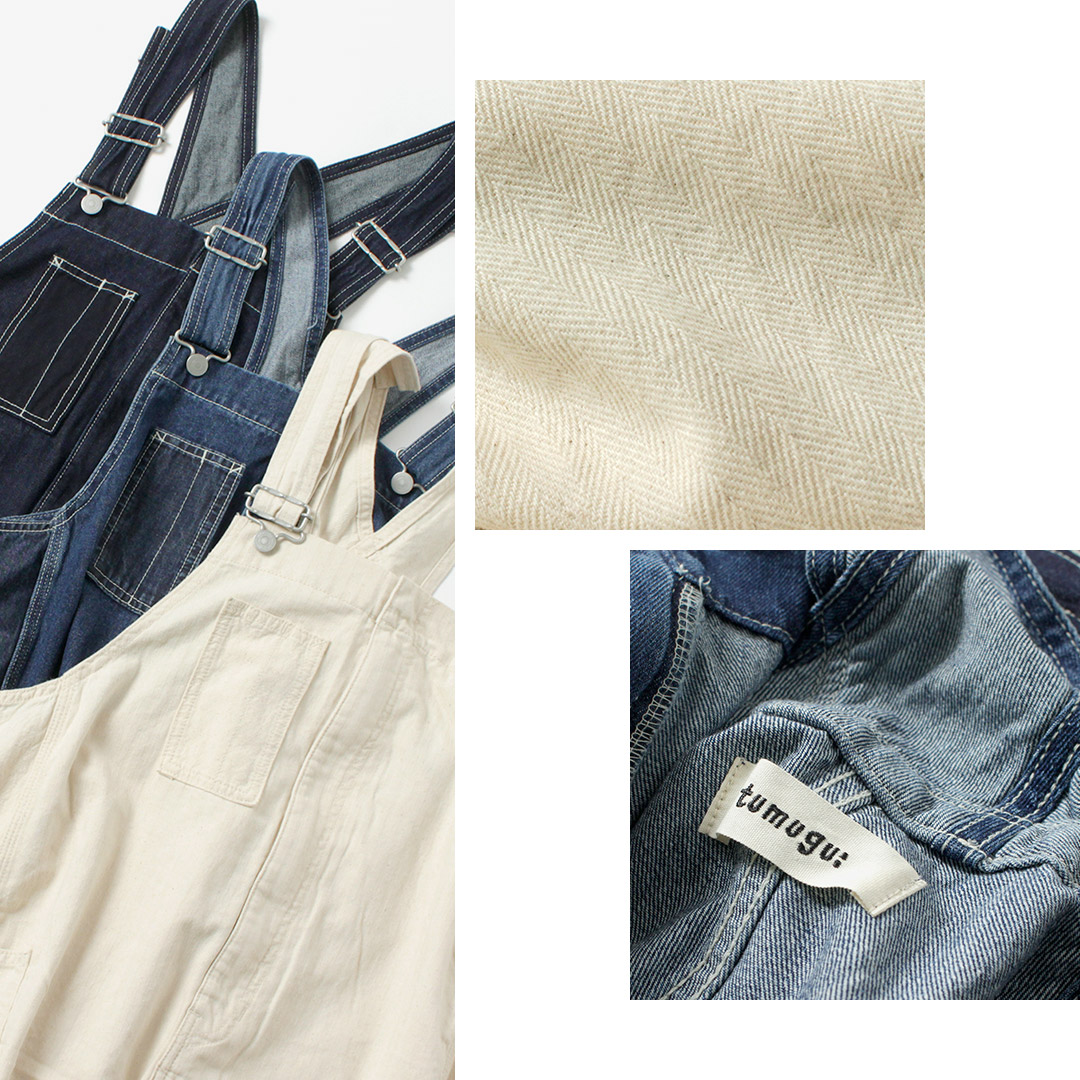 楽天市場】TUMUGU（ツムグ） キナリヘリンボンオックス 10ozデニム