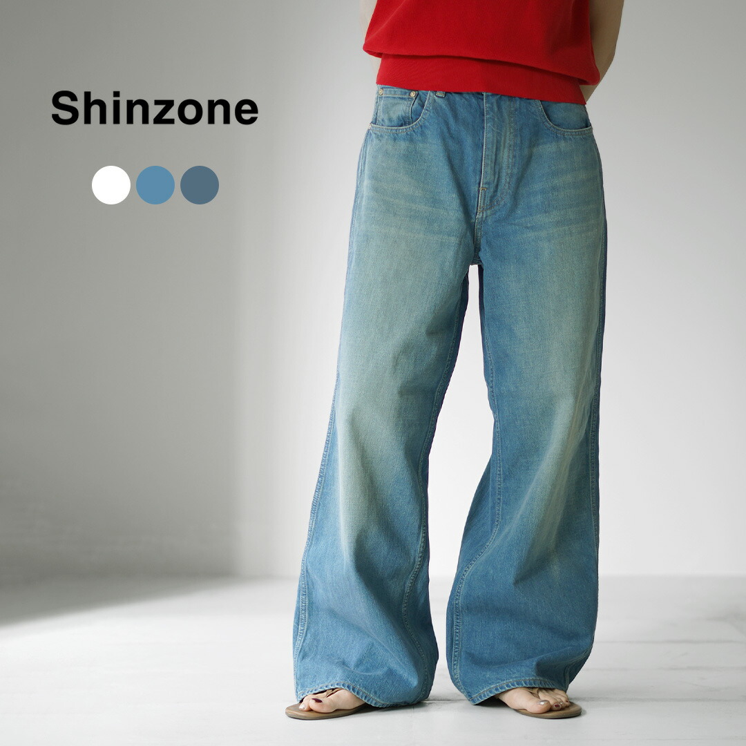 楽天市場】【10％OFFクーポン対象】SHINZONE（シンゾーン） ロビンソン