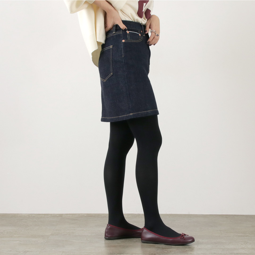 楽天市場】【50％OFF】SHINZONE（シンゾーン） デニム ミニスカート