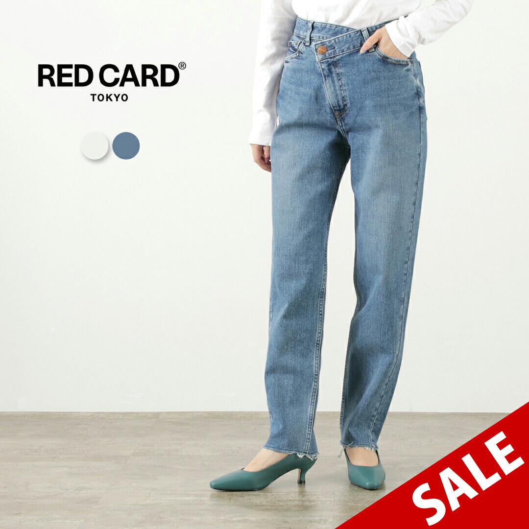 楽天市場】【50％OFF】RED CARD（レッドカード） ディクシー/ワイド