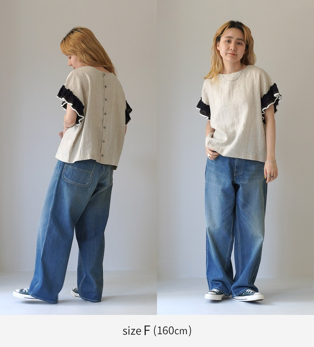 楽天市場】【10％OFFクーポン対象】MAO MADE（マオメイド） フリル