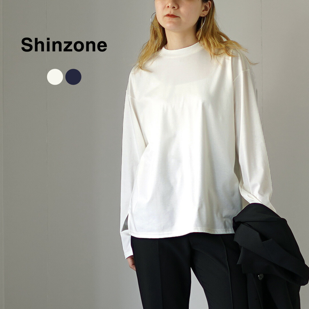 楽天市場】【10％OFFクーポン対象】SHINZONE（シンゾーン） ロング
