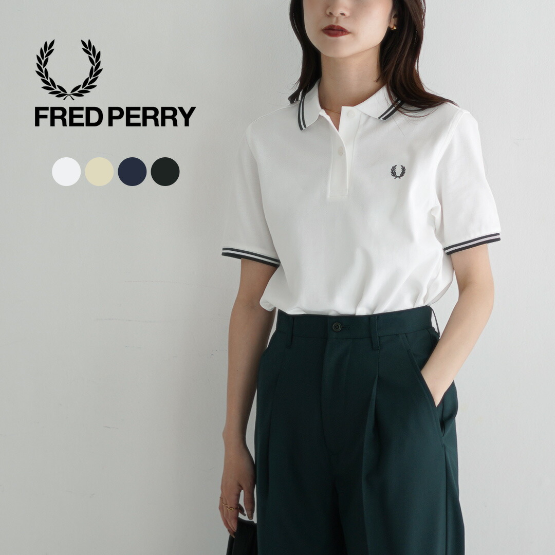 楽天市場】FRED PERRY（フレッドペリー） G3600 TWIN TIPPED フレッド