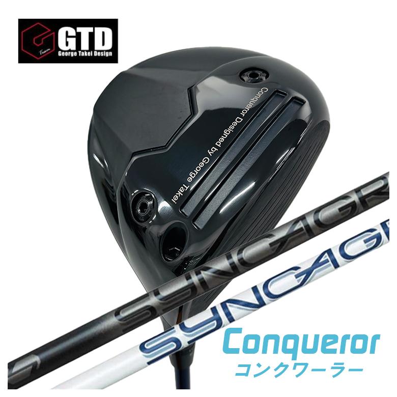 楽天市場】GTD（ジョージ武井デザイン）Conqueror コンクワーラー