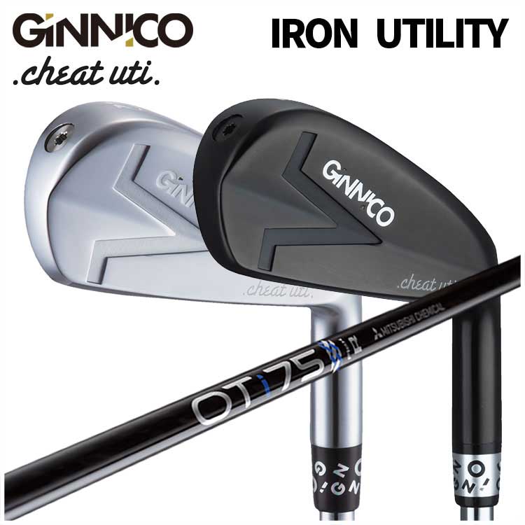 楽天市場】ユーティリティ アイアン型（クラブ｜ゴルフ）：スポーツ
