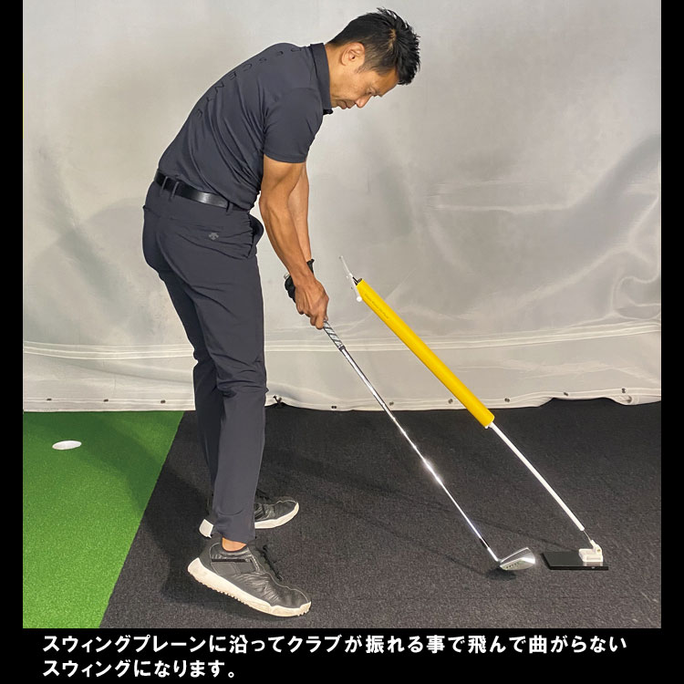 楽天市場】【ワンダフルデー！3月1日限定 全品ポイント10倍！】【練習