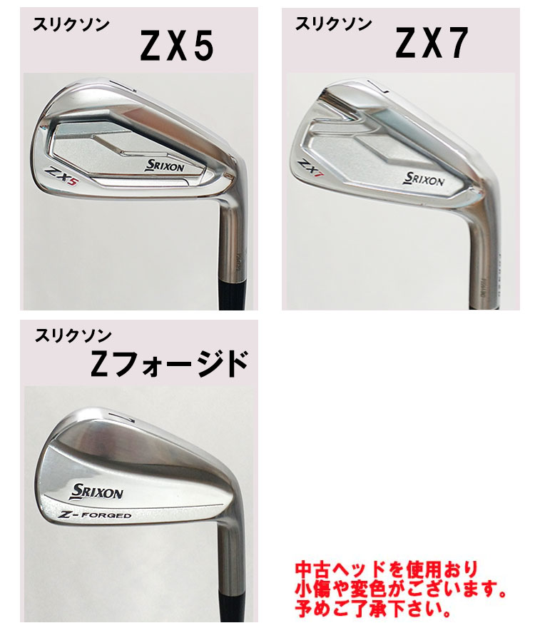 楽天市場】【ワンダフルデー！3月1日限定 全品ポイント10倍！】【練習