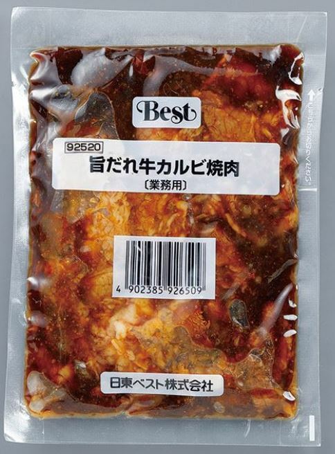 楽天市場】【冷凍】30421 旨だれ牛カルビ焼肉（110g×20入） 日東