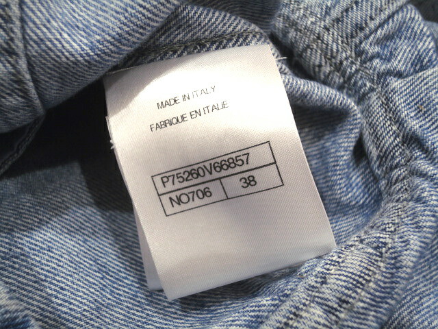 楽天市場】［PR］【新品】【未使用品】新作 CHANEL シャネル P75260