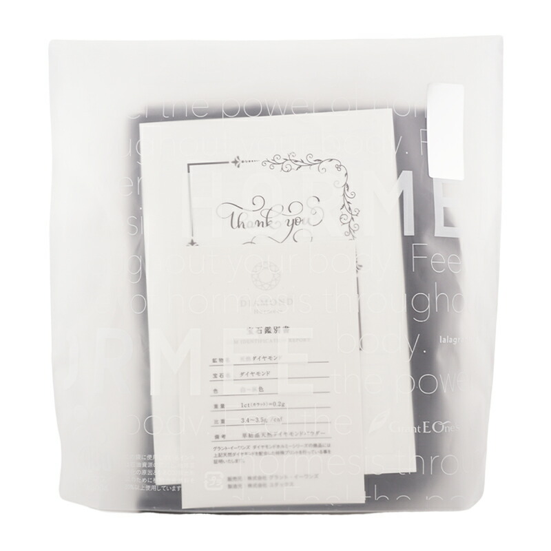 楽天市場】Grant グラントイーワンズ HORMEE ダイヤモンド ホルミー