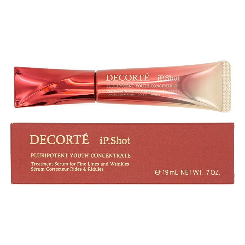 Ipショット 30袋 【公式通販】