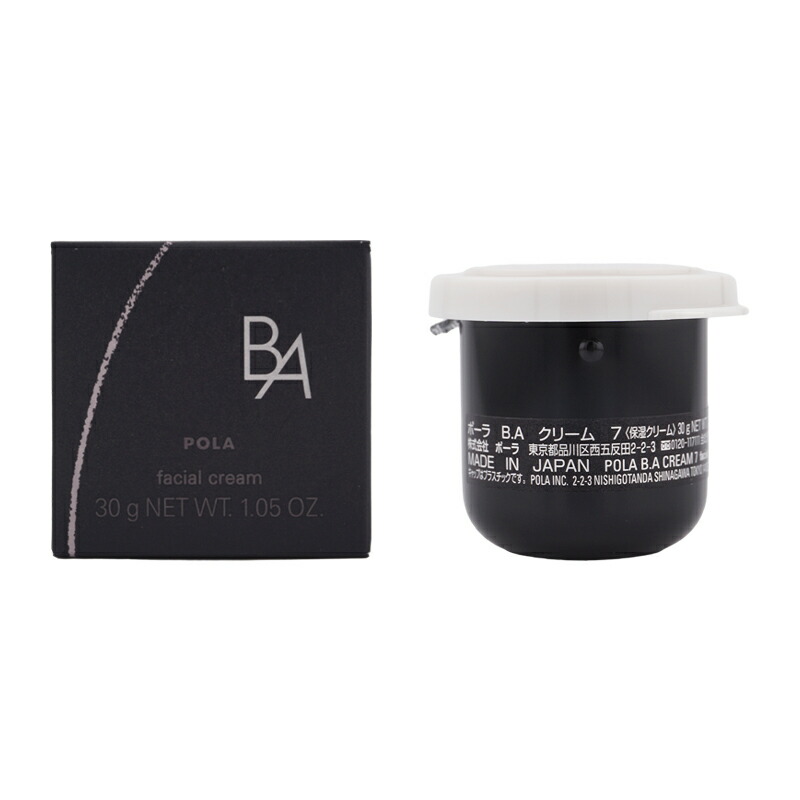 ポーラ 保湿 クリーム」の人気商品一覧 | 安い商品を通販サイトから